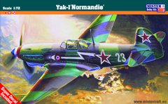 Збірна модель 1/72 літак Yak -1 Normandie MisterCraft B19