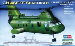 Збірна модель 1/72 гелікоптер Boeing-Vertol CH-46E/F Sea Knight HobbyBoss 87223