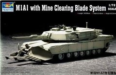 Assembled model 1/72 tank M1A1 with Mine Clearing Blade System Trumpeter 07277