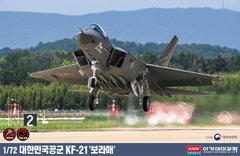 Prefab model 1/72 fighter ROKAF KF-21 "Boramae" Academy 12585