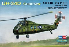 Assembled model 1/72 helicopter H-34D Choctaw Hobby Boss 87222