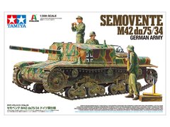 Збірна модель 1/35 німецький Semovente M42 da 75/34 Tamiya 37029
