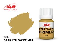 Грунтовка темно-жовта (Primer Dark Yellow) ICM 2006