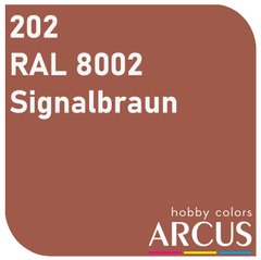 Эмалевая краска Earth Yellow (Земля желтая) ARCUS 202