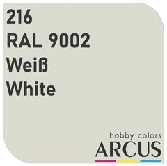 Эмаль краска ral 9002 weiss white белый Arcus 216