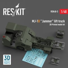 Масштабна модель 1/48 Навантажувач MJ-1B "Jammer" Reskit RSK48-0003, Немає в наявності