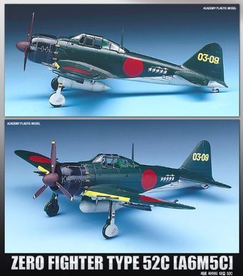 Сборная модель 1:72 самолет A6M5c Zero Fighter Type 52c Academy 12493