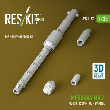 Масштабная модель 1:35 пушка Merkava Mk.4 MG253 (120 мм) (Meng/HobbyBoss) Reskit AV35-0022