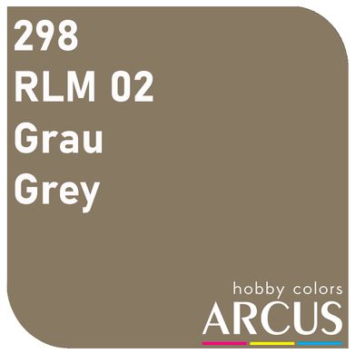 Емалева фарба Grey (сірий) ARCUS 298