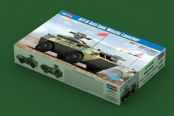 Збірна модель 1:35 протитанкова ракетна установка AFT-9 Hobby Boss 82488