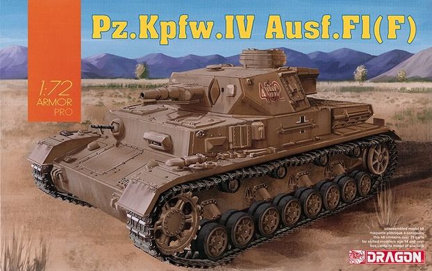 Збірна модель PZ.Kpfw.IV Ausf.F1 Dragon 7560 1/72