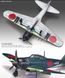 Сборная модель 1:72 самолет A6M5c Zero Fighter Type 52c Academy 12493