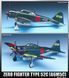 Сборная модель 1:72 самолет A6M5c Zero Fighter Type 52c Academy 12493