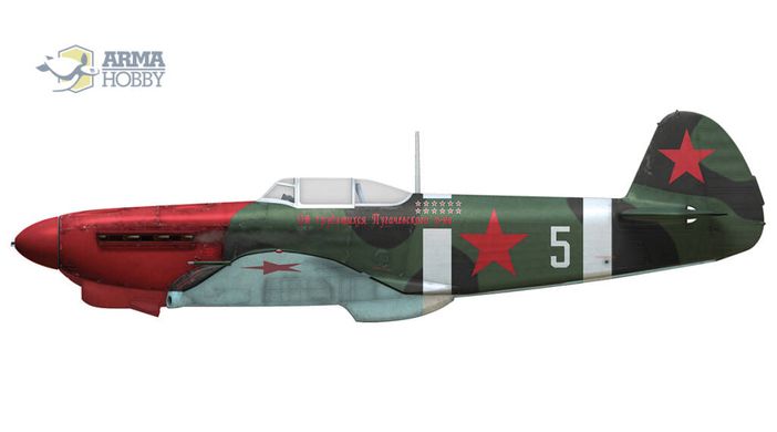 Сборная модель 1/72 винтовой самолет Limited Edition Yak-1b "Aces" Arma Hobby 70030