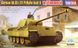Assembly model 1/35 tank Panzerkampfwagen V Ausf.A (early version) Hobby Boss 84506