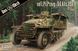 Збірна модель 1:35 бронетранспортер mtl.Pi.Pzwg. Sd.Kfz.251/7 (2 в 1) Das Werk 35030