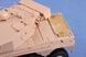Assembly model 1:35 South African wheeled armored vehicle Rooikat AFV Trumpeter 09516