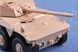 Assembly model 1:35 South African wheeled armored vehicle Rooikat AFV Trumpeter 09516