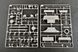 Assembly model 1:35 South African wheeled armored vehicle Rooikat AFV Trumpeter 09516