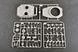 Assembly model 1:35 South African wheeled armored vehicle Rooikat AFV Trumpeter 09516