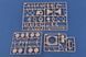 Assembly model 1/35 tank Panzerkampfwagen V Ausf.A (early version) Hobby Boss 84506