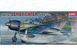 Сборная модель 1:72 самолет A6M5c Zero Fighter Type 52c Academy 12493