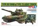 Набор сборных моделей 1/35 JGSDF Type 90 Tank & Type 73 Light Truck Set Tamiya 25186