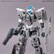 Сборная модель 1:144 Customize Material (Chain Parts / Multi-Joint) Bandai 65094