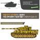 Сборная модель 1:72 танк German Tiger-I Ver. Early Academy 13422