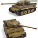 Сборная модель 1:72 танк German Tiger-I Ver. Early Academy 13422