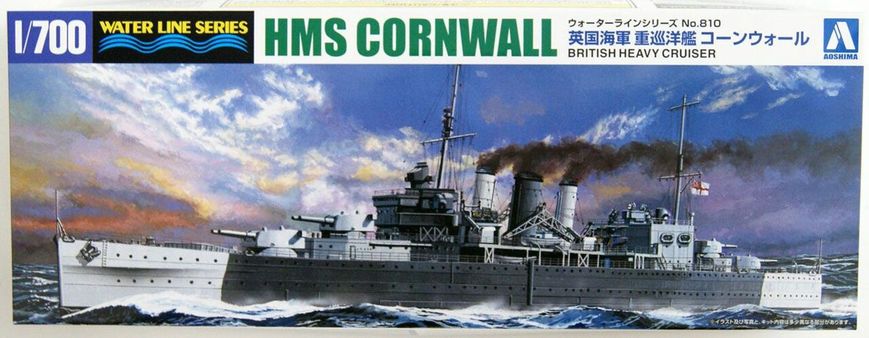 Збірна модель 1/700 крейсер Waterline Series No.810 HMS Cornwall British Heavy Cruiser Aoshima 05674