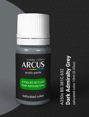 Acrylic paint BS 381C 632 Dk. Admiralty Gray Arcus A350