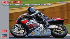 Сборная модель мотоцикла Honda NSR500 `1989 All Japan GP500` Seed Racing Hasegawa 21719