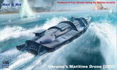 Збірна модель 1/35 український морський безпілотник (УСВ) Mikromir 35-028