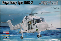 Збірна модель 1/72 гелікоптер Royal Navy Lynx HAS.2 HobbyBoss 87236