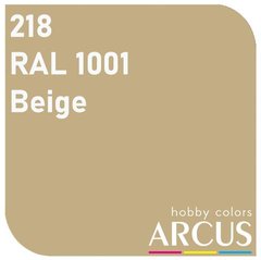 Эмалевая краска E218s RAL 1001 Beige беж Arcus 218