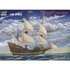 Prefab model 1/60 ship Mayflower Trumpeter 01201