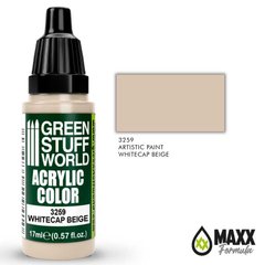 Acrylic paint opaque WHITECAP BEIGE with matte finish 17 ml GSW 3259
