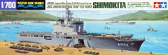 Prefab model 1/700 Military defense ship JDS LST-4002 Shimokita Tamiya 31006