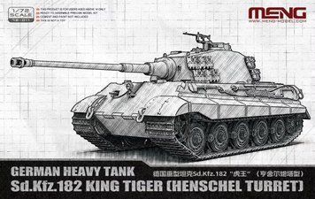 Сборная модель 1:72 немецкий тяжелый танк Sd.Kfz.182 King Tiger (башня Henschel) Meng Model 72-011
