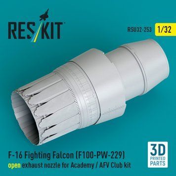 Масштабна модель 1:32 відкрите вихлопне сопло F-16 Fighting Falcon (F100-PW-229) для набору Academy / AFV Club Reskit RSU32-0253