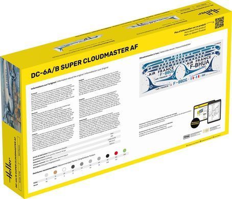 Сборная модель 1:72 военный грузовой самолет DC6 Super Cloudmaster AF Стартовый набор Heller 56315
