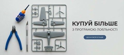 Двойной баннер 715 х 430 (2)