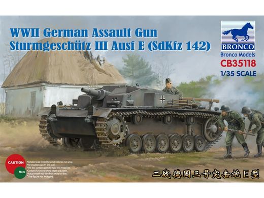 Assembly model 1/35 SAU Sturmgeschütz III Ausf E (SdKfz 142) Bronco CB35118