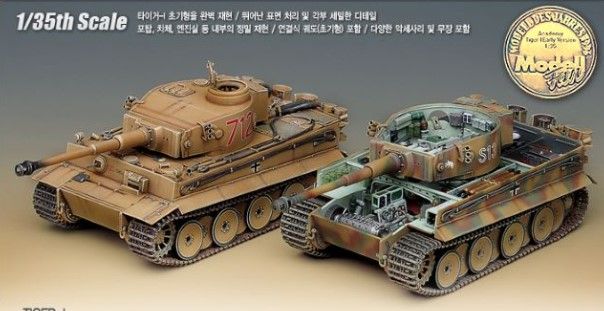 Assembly model 1/35 tank GERMAN TIGER-I Early Production Version Academy 13239