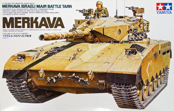 Збірна модель 1/35 ізраїльський основний бойовий танк Merkava Tamiya 35127