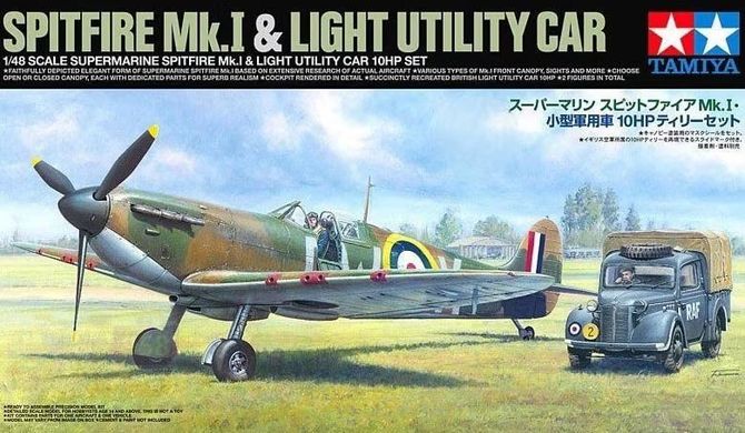 Kit 1/48 Supermarine Spitfire Mk.I & Light Utility Car 10HP Tilly Set Tamiya 25211