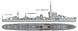 Сборная модель 1/700 эсминец Королевского ВМС Австралии Вампир Tamiya 31910