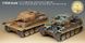 Assembly model 1/35 tank GERMAN TIGER-I Early Production Version Academy 13239
