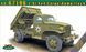 Збірна модель 1:72 вантажівка US G7106 1,5t 4x4 ACE 72600